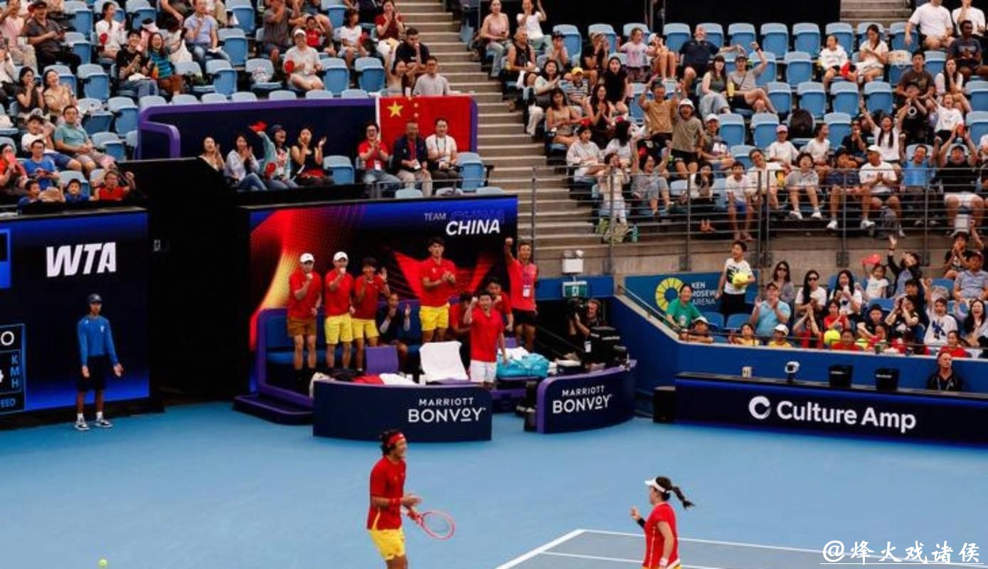 2026年联合杯网球赛：中国队0比3负于加拿大队