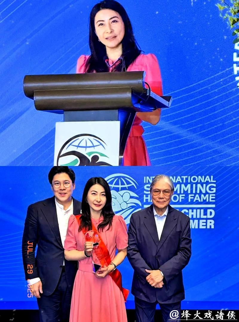 霍震霆获誉博士，新儿媳亮相，她凭啥能进霍家？