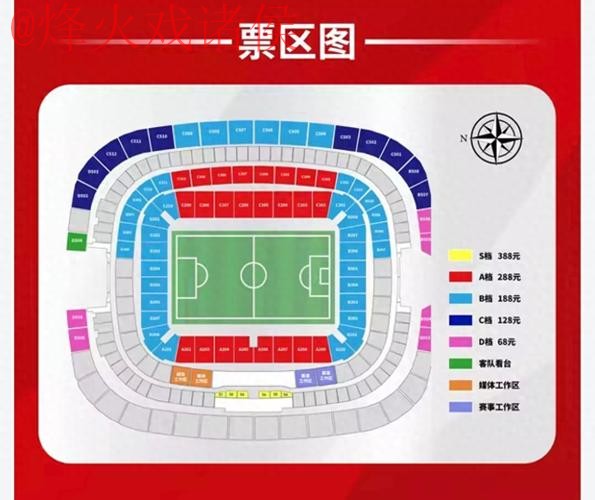 最新世界杯盘口稳定入口地址推荐